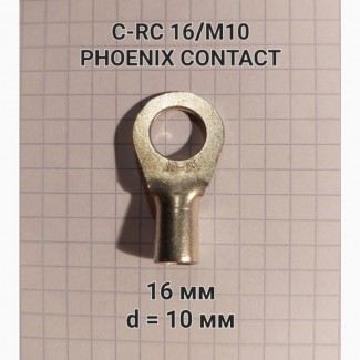 C-RC 16/M10 DIN 3240097 Phoenix Contact