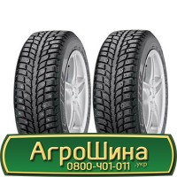 Шина 420 85х24, 420 85 х 24, 420/85-24 АГРОШИНА