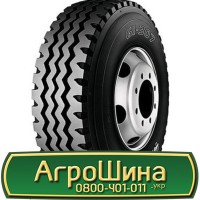 Шина 500 50х22.5, 500 50 х 22.5, 500/50-22.5 АГРОШИНА