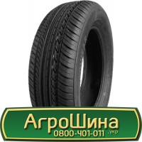 Шина 480/70 34, 480 70 34, 480 70r34, 480 70 r34 АГРОШИНА