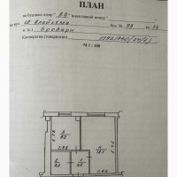 Продаж 1-к квартира Броварський, Бровари, 37000 $