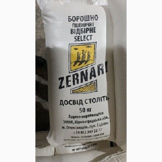 Продам борошно хлібопекарське вищий сорт Дніпро