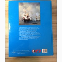 Мастера русской живописи книга альбом собрание подарочное