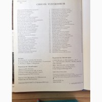 Мастера русской живописи книга альбом собрание подарочное