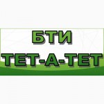 Бюро технической инвентаризации Горловка ТЕТ-А-ТЕТ