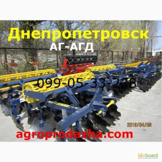 Борона-это АГД-2, 1/АГД-2, 5 дисковая /продажа