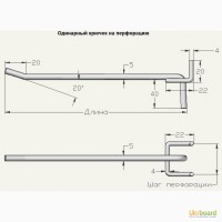 Крючки торговые на сетку, перфорацию, дсп, экопанель