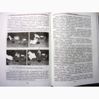 Організація обслуговування у закладах ресторанного господарства. П’ятницька, 1-е изд. 2005