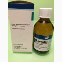 Заронтин 250мг/5 мл Zarontin 250mg/5 ml Италия