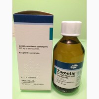 Заронтин 250мг/5 мл Zarontin 250mg/5 ml Италия