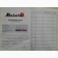 Бензиновый генератор MATARI HHY9000FE. 6, 5 кВт