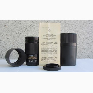 Продам объектив ЮПИТЕР-37А 3, 5/135 на Nikon.М.42.ЗЕНИТ, PRACTIKA.Полный Комплект !!!.Новый