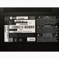 Подсветка 32 V13 B1-Type 6916L-1438A, 32 V13 B2-Type 6916L-1437A телевизор LG 32LN540V