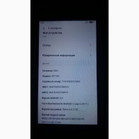 Продам телефон Meizu M5c