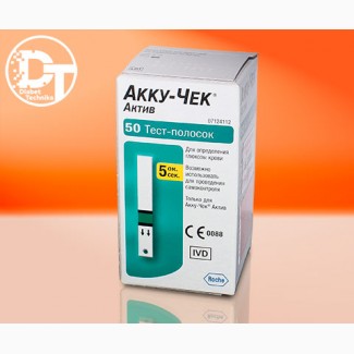 Тест-полоски Акку Чек Актив 50 (Accu Chek Active 50)