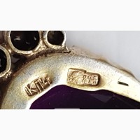 Кулон, подвеска СССР, серебро 875 молотобоец, с большим аметистом