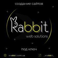 Создание сайтов в Одессе под ключ по доступным ценам WEB-студия XRabbit Web Solutions