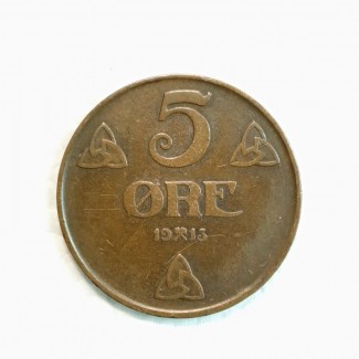 5 эре 1913г. Бронза. Норвегия. Король Хокон VII