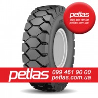 320/85 R36 (12.4 R36) petlas