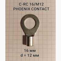 C-RC 16/M12 DIN 3240098 Phoenix Contact