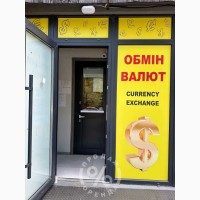 Продаж торгові площі Київ, Солом`янський, 156990 $