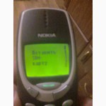 Продам нокиа 3310