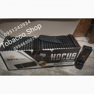 Сигаретные гильзы Hocus (Black) 500 шт