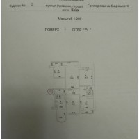 Продам просторную и уютную 5к Борщаговка, ул.Григоровича-Барского