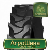 380/105r50 ≡ Сельхоз Шины ≡ АГРОШИНА