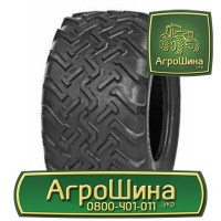 380/105r50 ≡ Сельхоз Шины ≡ АГРОШИНА