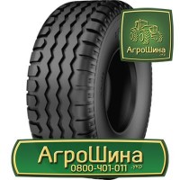 380/105r50 ≡ Сельхоз Шины ≡ АГРОШИНА