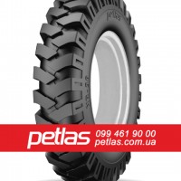 Шина 440/80r28 PETLAS IND25 156 купити з доставкою по Україні