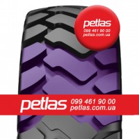 Шина 440/80r28 PETLAS IND25 156 купити з доставкою по Україні