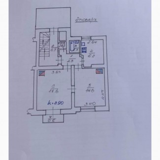 Продаємо 2 кім квартиру по вул Копистинського