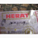 Продам Ковер HERAT Сделано В Германии