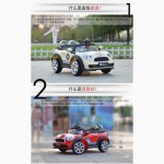 Детский электромобиль sl-d 1688 r 4 mini cooper оптом и в розницу