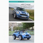 Детский электромобиль sl-d 1688 r 4 mini cooper оптом и в розницу