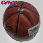 Мяч баскетбольный Spalding NBA серебро