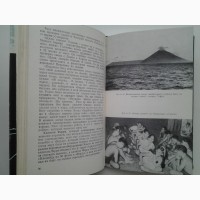 Хелен Райт. В глубинах Тихого океана. Глубоководная экспедиция Каприкорн