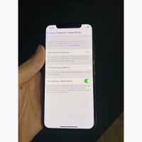 Купити iPhone XS Max Space Gray 64gb Refurbished з гарантією 1 рік