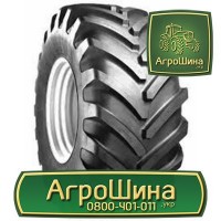 380/105r50 firestone ≡ СЕЛЬХОЗ ШИНЫ ≡ АГРОШИНА