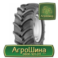 380/105r50 firestone ≡ СЕЛЬХОЗ ШИНЫ ≡ АГРОШИНА