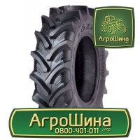 380/105r50 firestone ≡ СЕЛЬХОЗ ШИНЫ ≡ АГРОШИНА