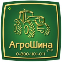 Шины, колеса для JOHN DEERE ≡ Агрошина.укр