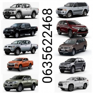 Бачок омывателя лобового стекла Мицубиси Л 200 Mitsubishi L 200/Pajero sport Паджеро спорт