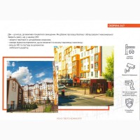 Продаж 2-к квартира Бучанський, Крюківщина, 49500 $