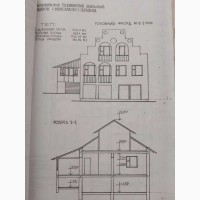 Продаж 3-к будинок Маньковський, Маньківка, 10000 $