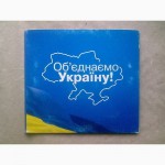 Диски CD, DVD, МР-3, игры