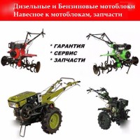 Вал вторичный в сборе КПП м/б 175N/180N (Z1-29 Z2-19, Z3-19, 7/9Hp) DIGGER