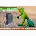 Рюкзак Quechua Arpenaz 20